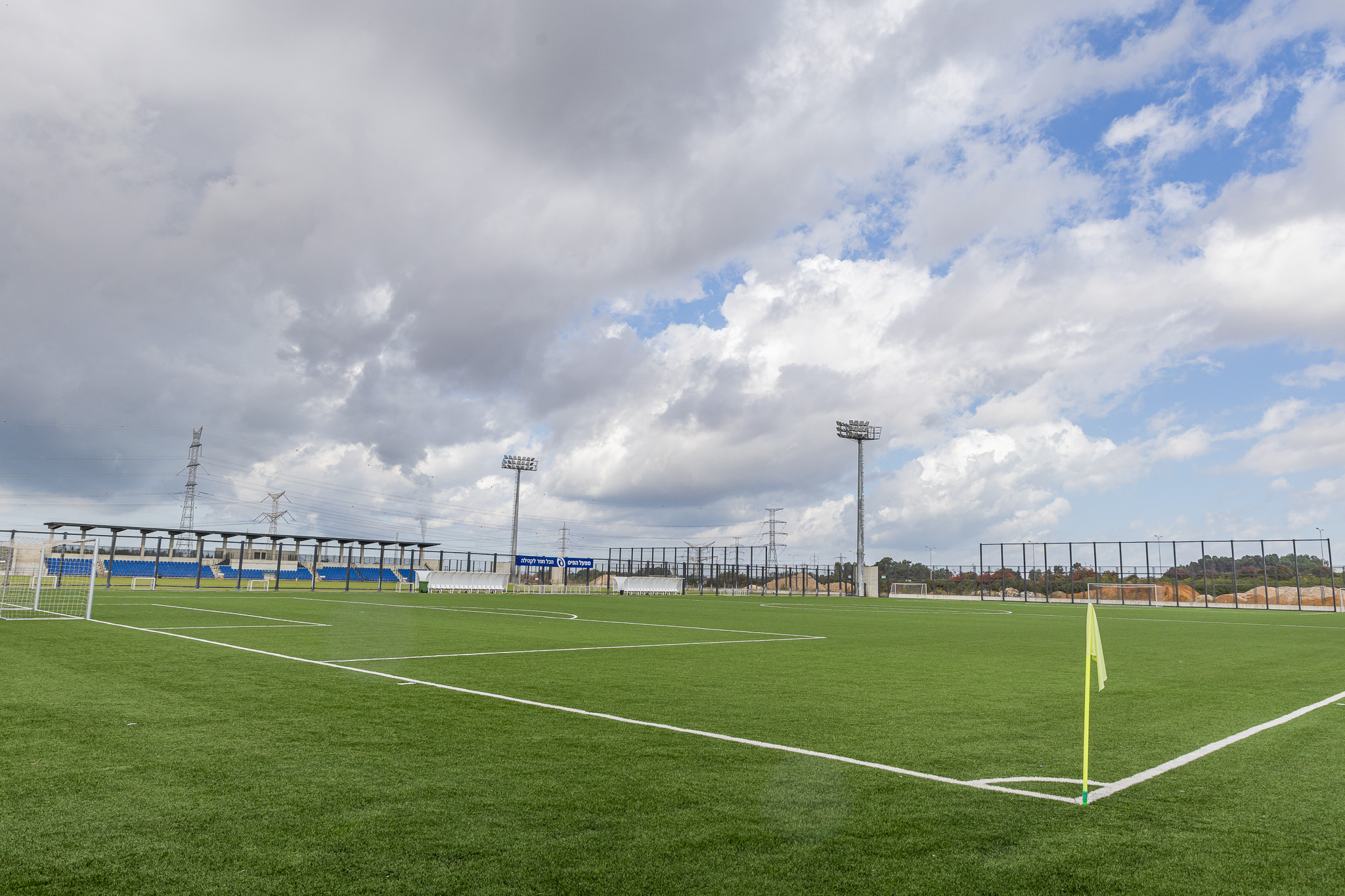 Main stand from center pitch